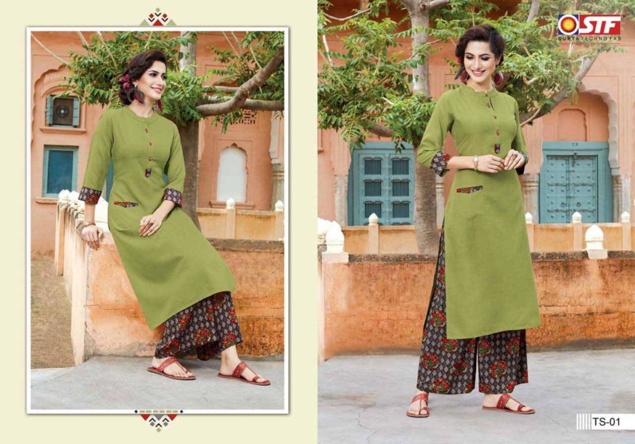 Thats My Swag Blend Rayon Kurti Set Thats My Swag Blend Rayon Kurti Set